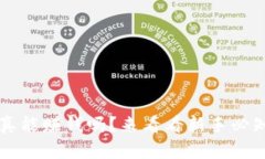 虚拟币交易真能赚钱吗？来看看新手必知的实用
