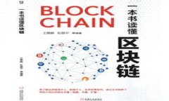 虚拟币在国内注册公司的全攻略，你准备好了吗
