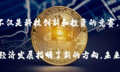 titulo为什么中国决定禁止虚拟币挖矿？/titulo  虚
