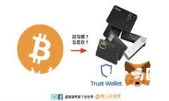 你知道现在的虚拟币报价是多少吗？一起来看看