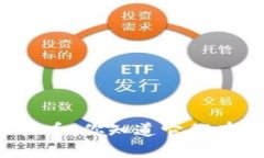 游戏币和虚拟币：你知道它们有什么区别吗？