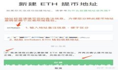 想了解最新虚拟币市值吗？快来看看你的投资机