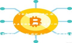   SBI虚拟币是什么？怎么买？投资可靠吗？ /  g
