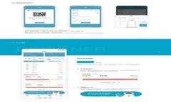 如何将欧艺USDT提到TPWallet？简单指南来了！