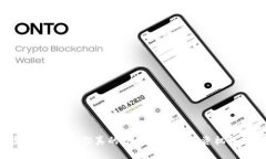 虚拟币交易：你真的了解中国的投资机遇吗？