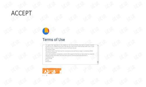 tpwallet100积分有什么用？你了解这些积分背后的秘密吗？