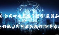  探讨：有没有关于战争的虚拟币？ /  guanjianci