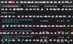   龙币到底是虚拟币吗？听说过的朋友一起来聊聊