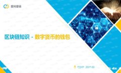 你知道哪些和虚拟币相关的股票吗？来看看这些