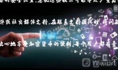 为什么TPWallet提示“危险”？你应该知道的真相！