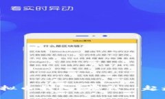 如何轻松创建你的虚拟币钱包？跟我一起走进加