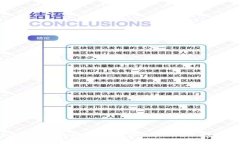 HSR虚拟币价格如何波动？你不能错过的投资机会