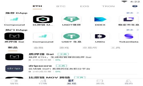 乌克兰与虚拟币：机遇与挑战，你准备好了吗？