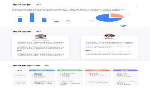 TPWallet充值HT选择哪个网络更划算？让我们聊聊！