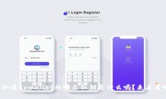 你知道tpwallet的明文私钥是什么吗？来看看吧！