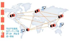 虚拟币新手必看：了解这些专业术语，让你轻松