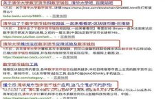 tpwallet可以登录几个手机？用户常见疑问解答