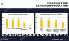 你知道azk虚拟币是什么吗？快来了解一下！