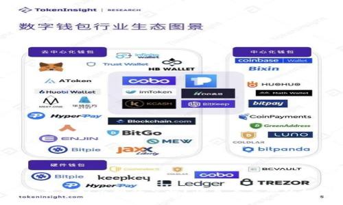 你知道现在虚拟币排行了吗？快来看看你的投资选择！