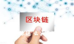 为什么虚拟币动物头像这么火？探索背后的原因
