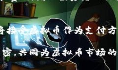   “为什么国家要严查虚拟币交易？你了解吗？”