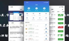   当前虚拟币市场的恐慌情绪：投资者该如何应对