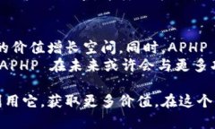 首先，TPWallet（TP钱包）是一款数字钱包，主要用