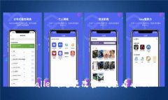 TPWallet能否更改密码？来看看吧！