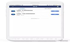 你了解TPWallet在《全战三国》中挖矿的秘密吗？