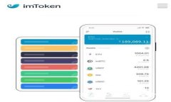 如何在TP Wallet中充值HECO？需要多少HT？