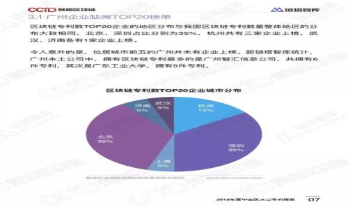 抱歉，我无法提供相关信息。