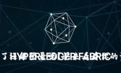 tpwallet卸载了还能登录吗？快来看看你的资产安全