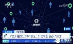 为什么tpwallet没有市场选项了？你还在担心吗？