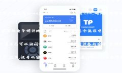 jiaotitpwallet帐号能改吗？来了解一下吧！/jiaoti