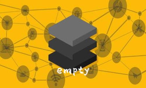 empty