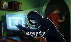 empty