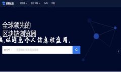   tpwallet是资金盘吗？看完这个你就明白了！ /
