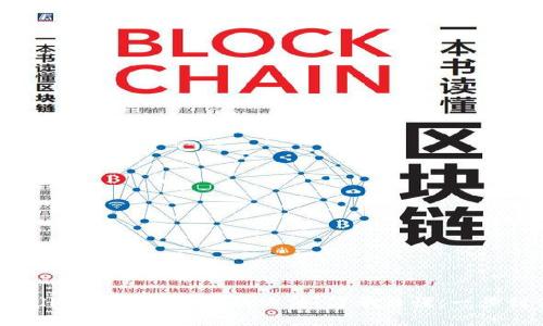 tpwallet充入人民币的方法，简单易懂，一步到位！