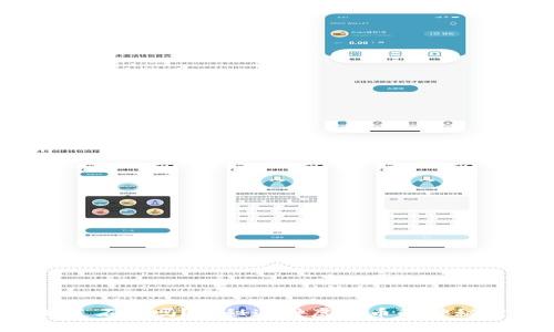 你知道石币吗？探秘这种虚拟币的神秘世界！