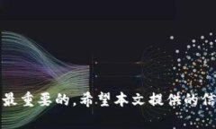 jiaotitpwallet的项目靠谱吗？来看看大家怎么说！