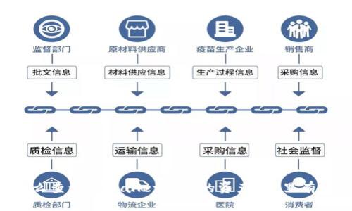 想知道怎么查询TPWallet他人的资产？这里有详细攻略！