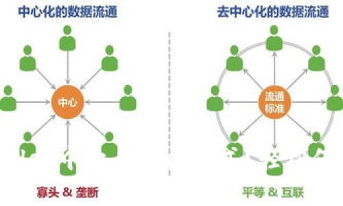 如何在TPWallet中开启夜间模式？轻松保护你的眼睛！