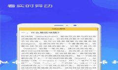 2017年虚拟币大狂欢：哪些币种涨势最猛？