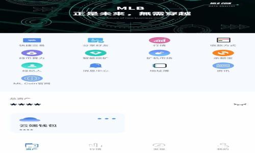 你听说过Blazr虚拟币吗？揭秘它的一切，让你成为币圈达人！