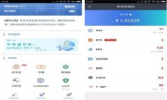 为什么选择TPWallet？揭秘交易所手续费的真正含义