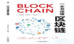 部落星球虚拟币：解锁数字资产的新世界，你准