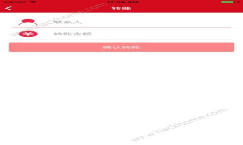 为什么tpwallet里没有助记词？可能的原因和解决方法分享