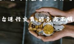   如何将TP钱包中的资金退回到支付宝?听听我的经