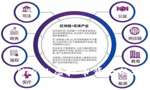 你知道TikTok虚拟币背后的秘密吗？