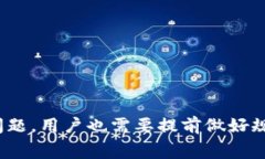    赛博龙和tpwallet：它们能不能一起工作？  /